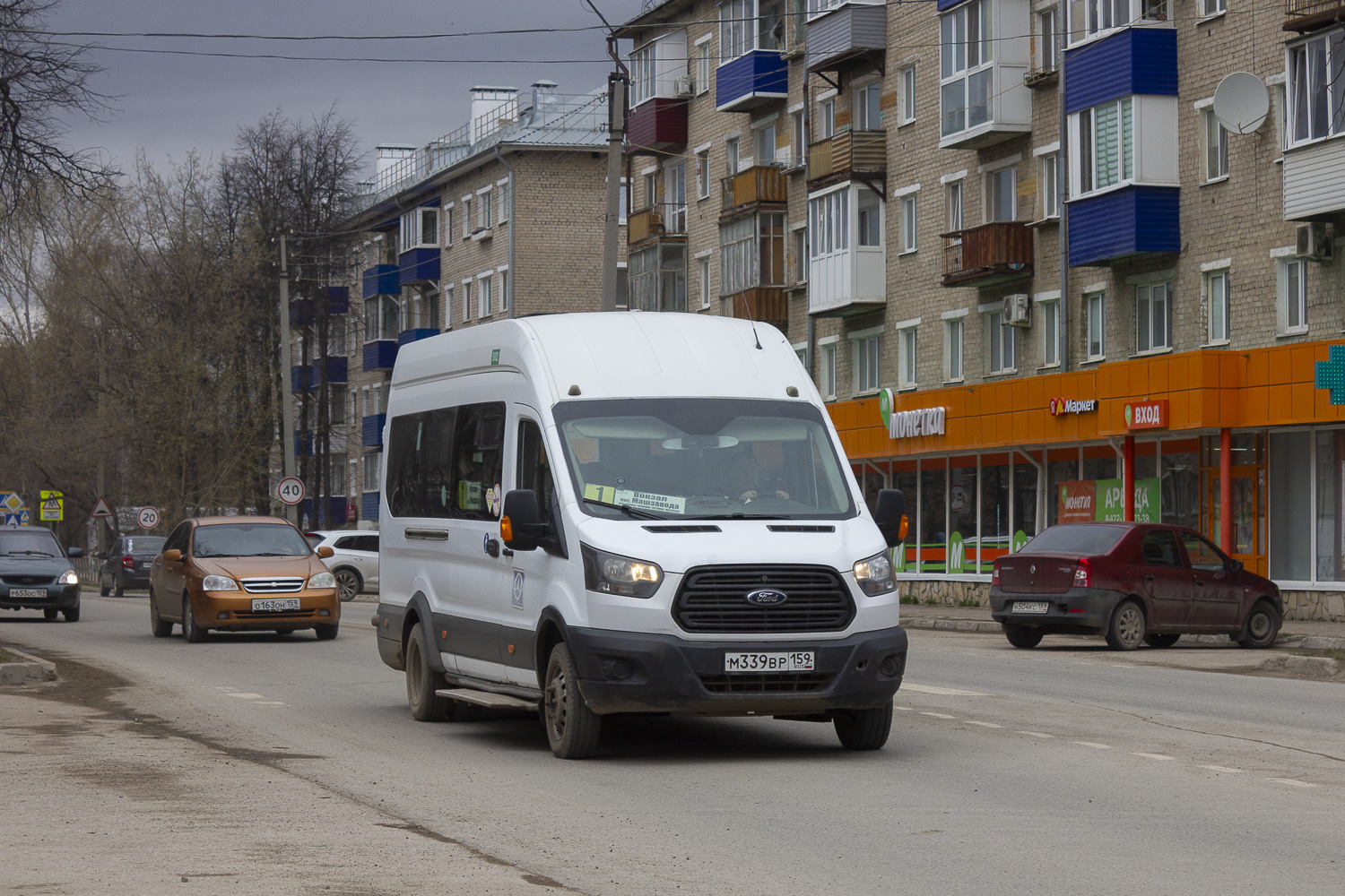 Ford Transit FBD [RUS] (Z6F.ESG.) № М 339 ВР 159