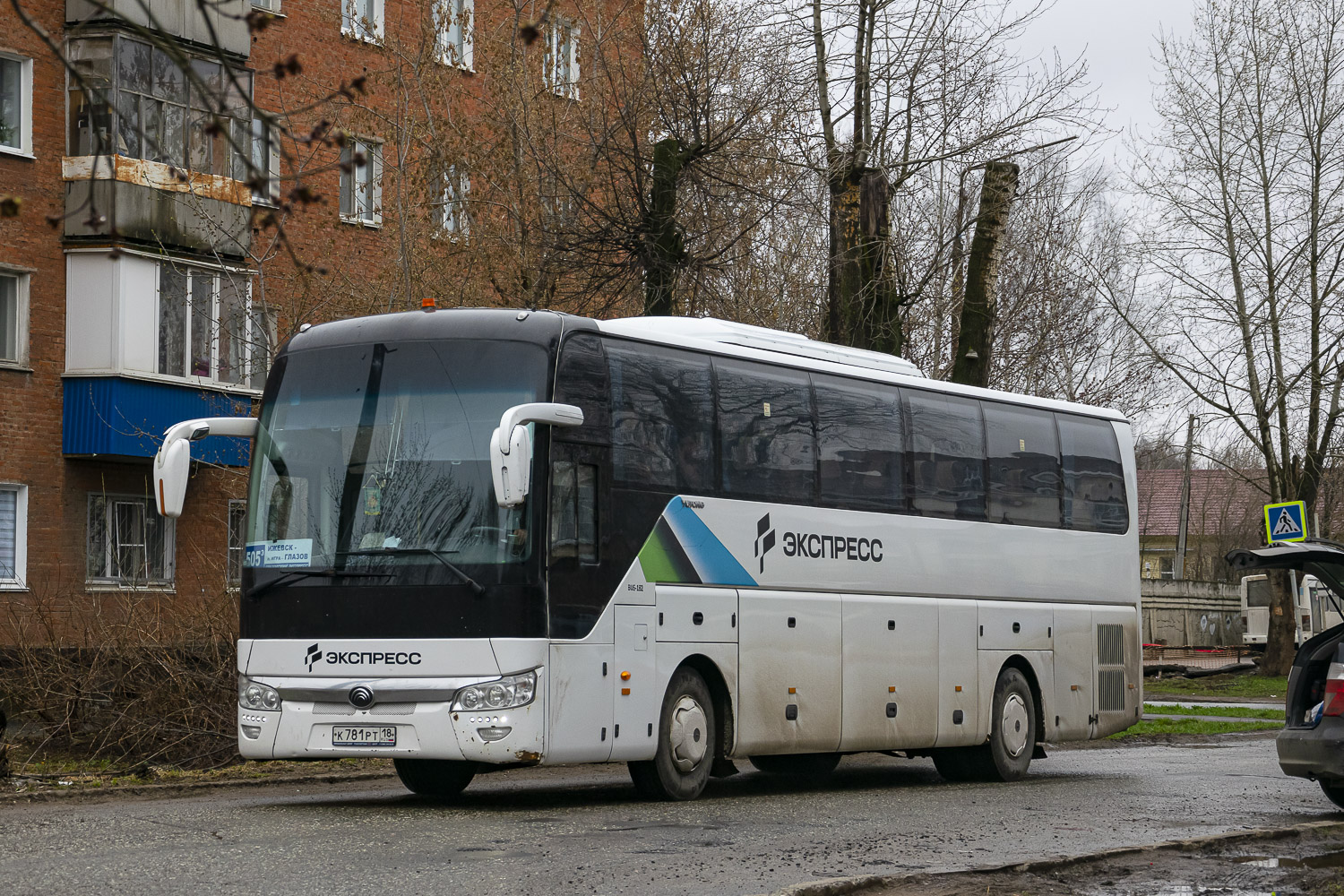 Yutong ZK6122H9  № К 781 РТ 18
