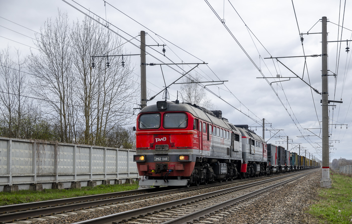 2М62-1048