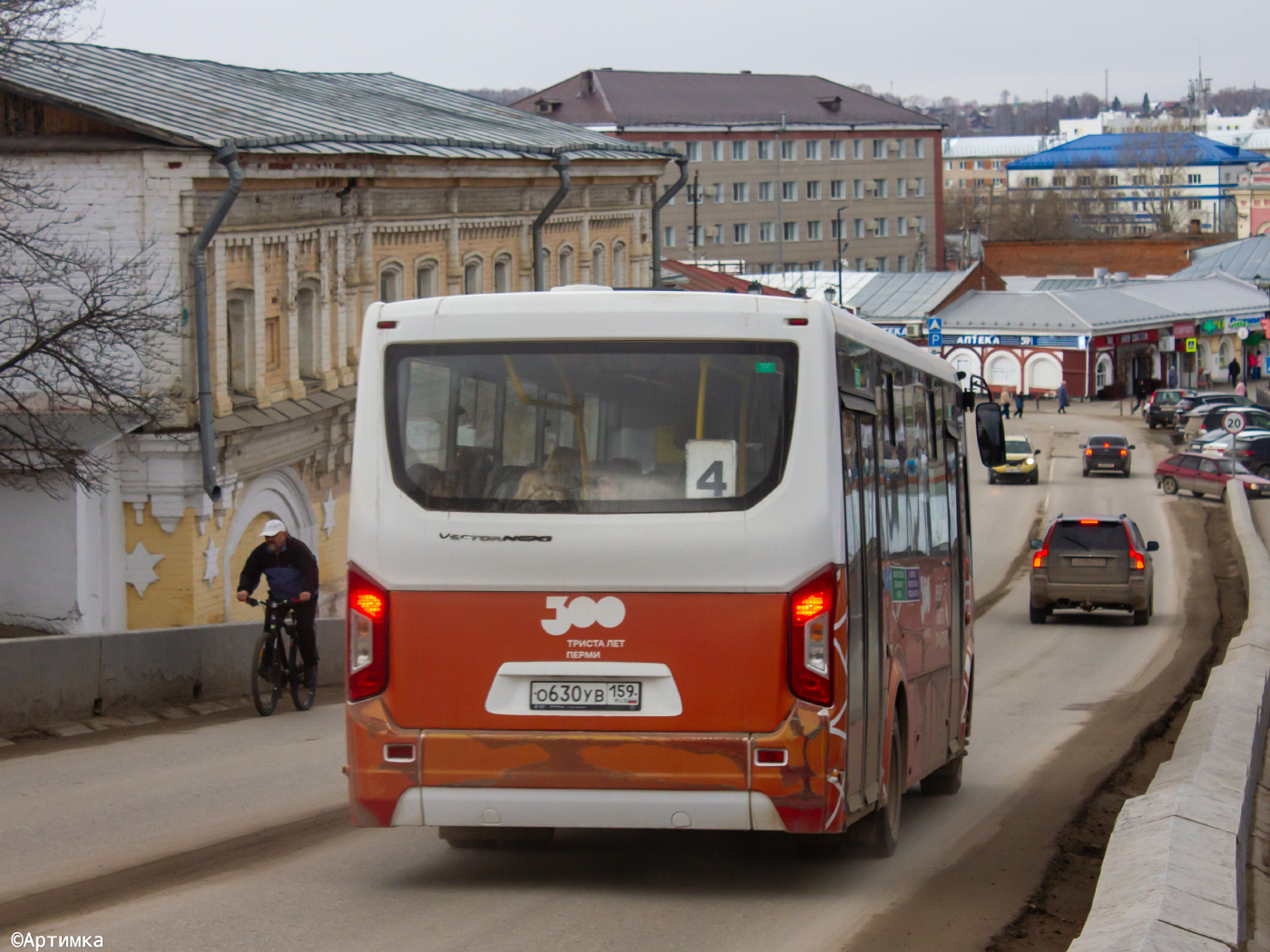 ПАЗ-320415-04 "Vector Next" № О 630 УВ 159