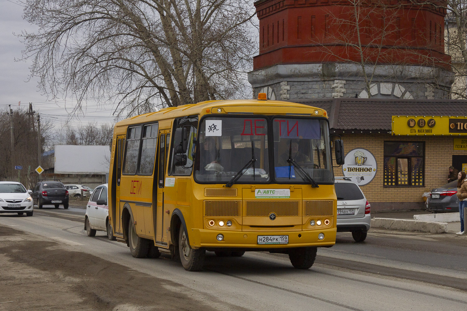 ПАЗ-320570-02 № Н 284 РК 159