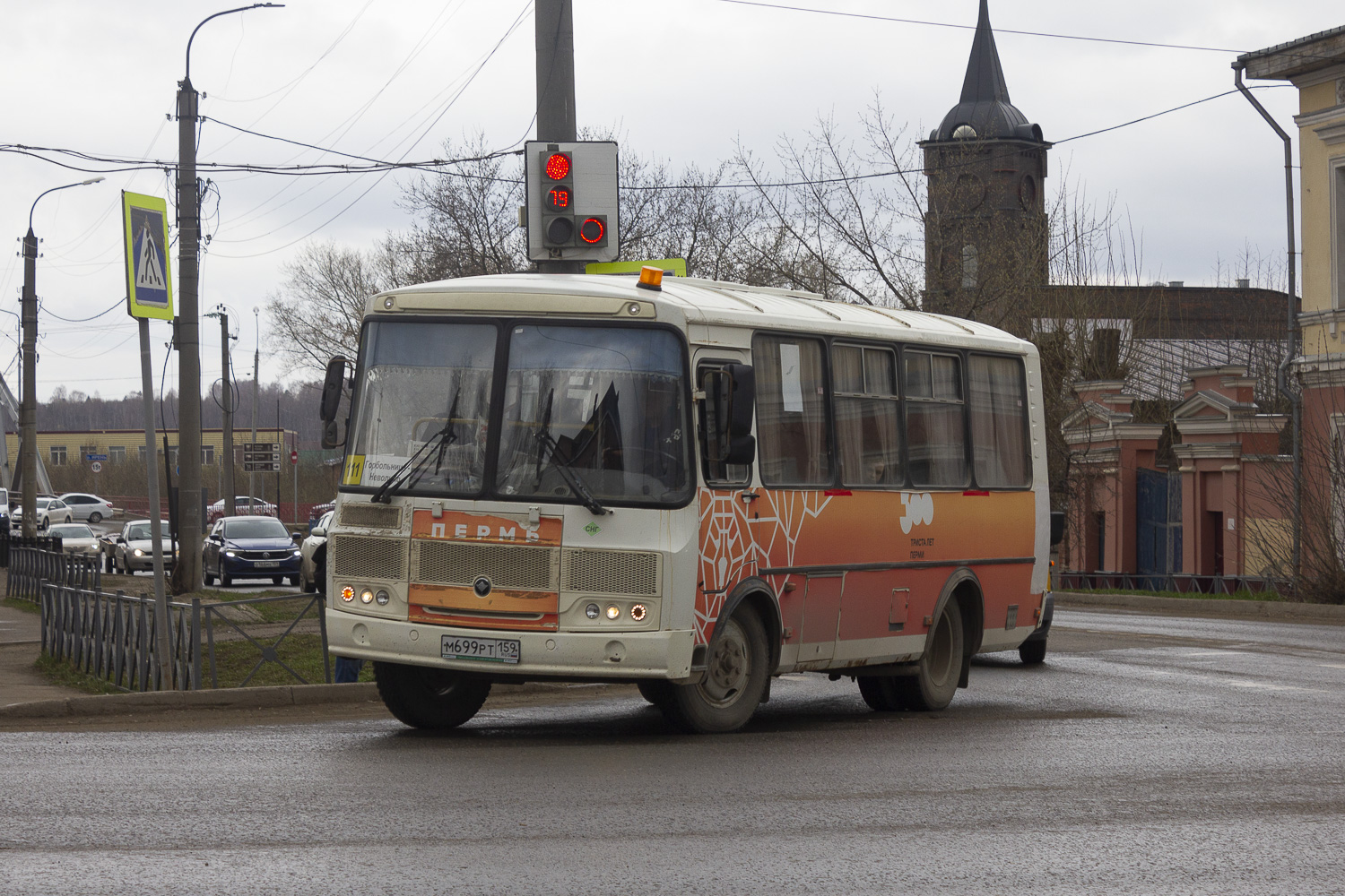 ПАЗ-32053 № М 699 РТ 159