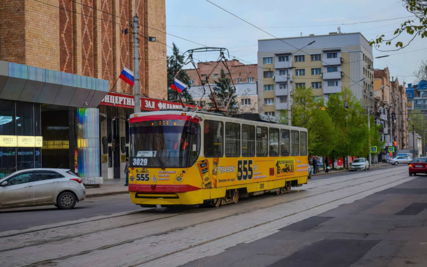 К1 № 3029