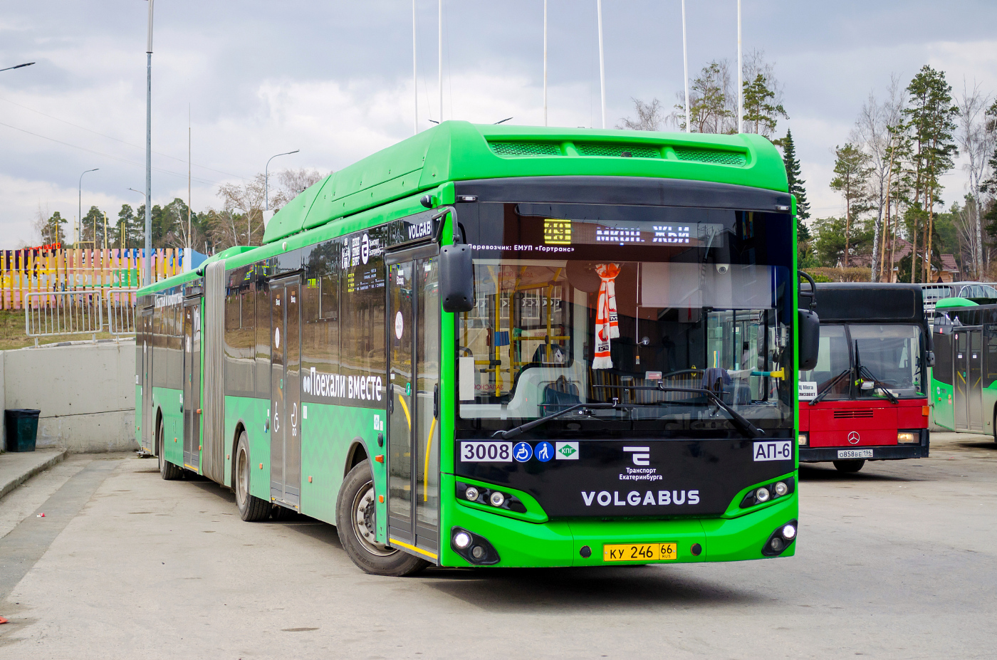 Volgabus-6271.G2 № 3008; Mercedes-Benz O405N2 № О 858 ВЕ 196
