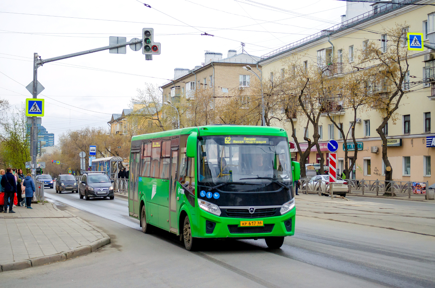 ПАЗ-320415-04 "Vector Next" № КР 617 66