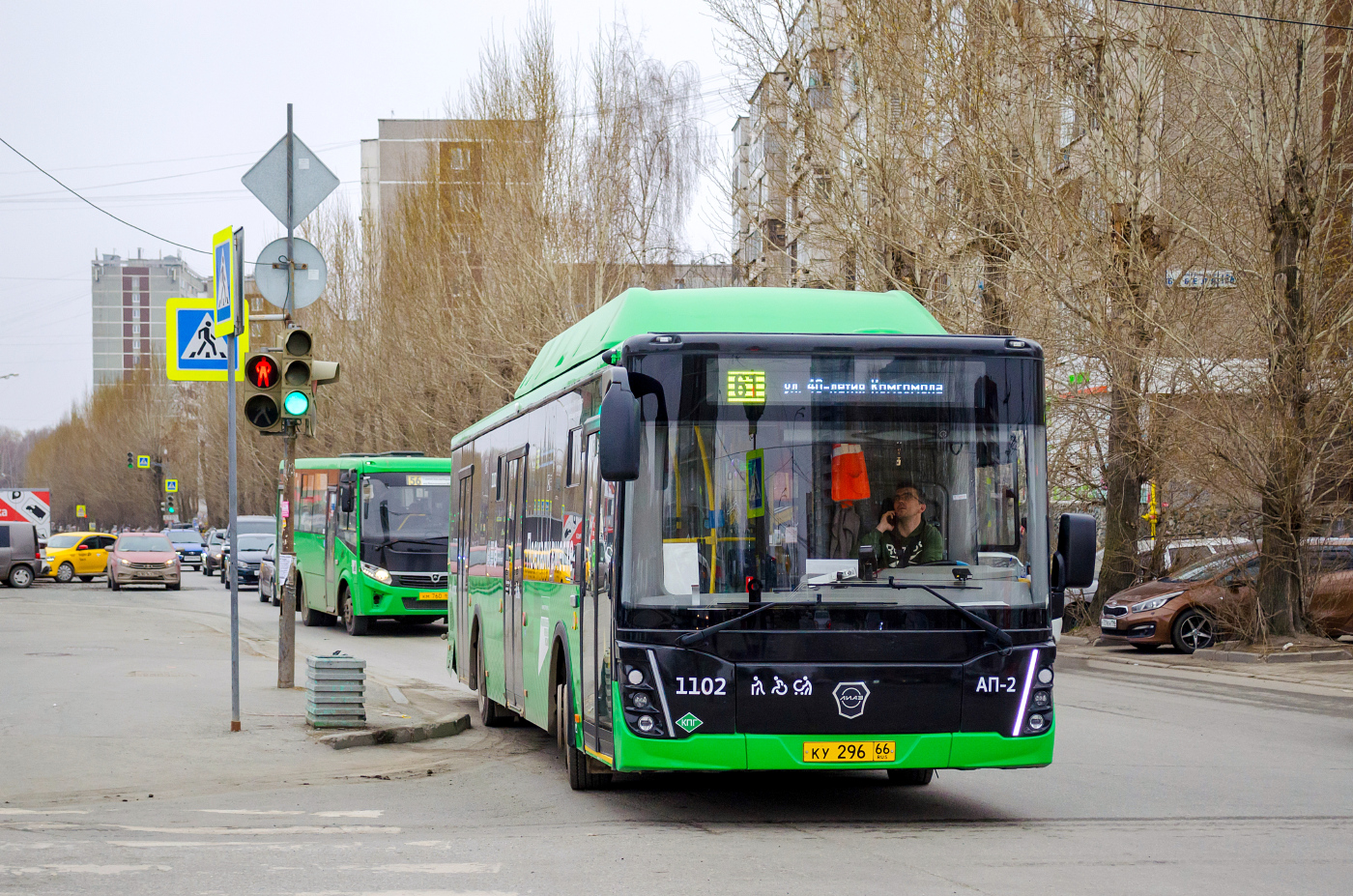 ЛиАЗ-5292.67 СNG  № 1102