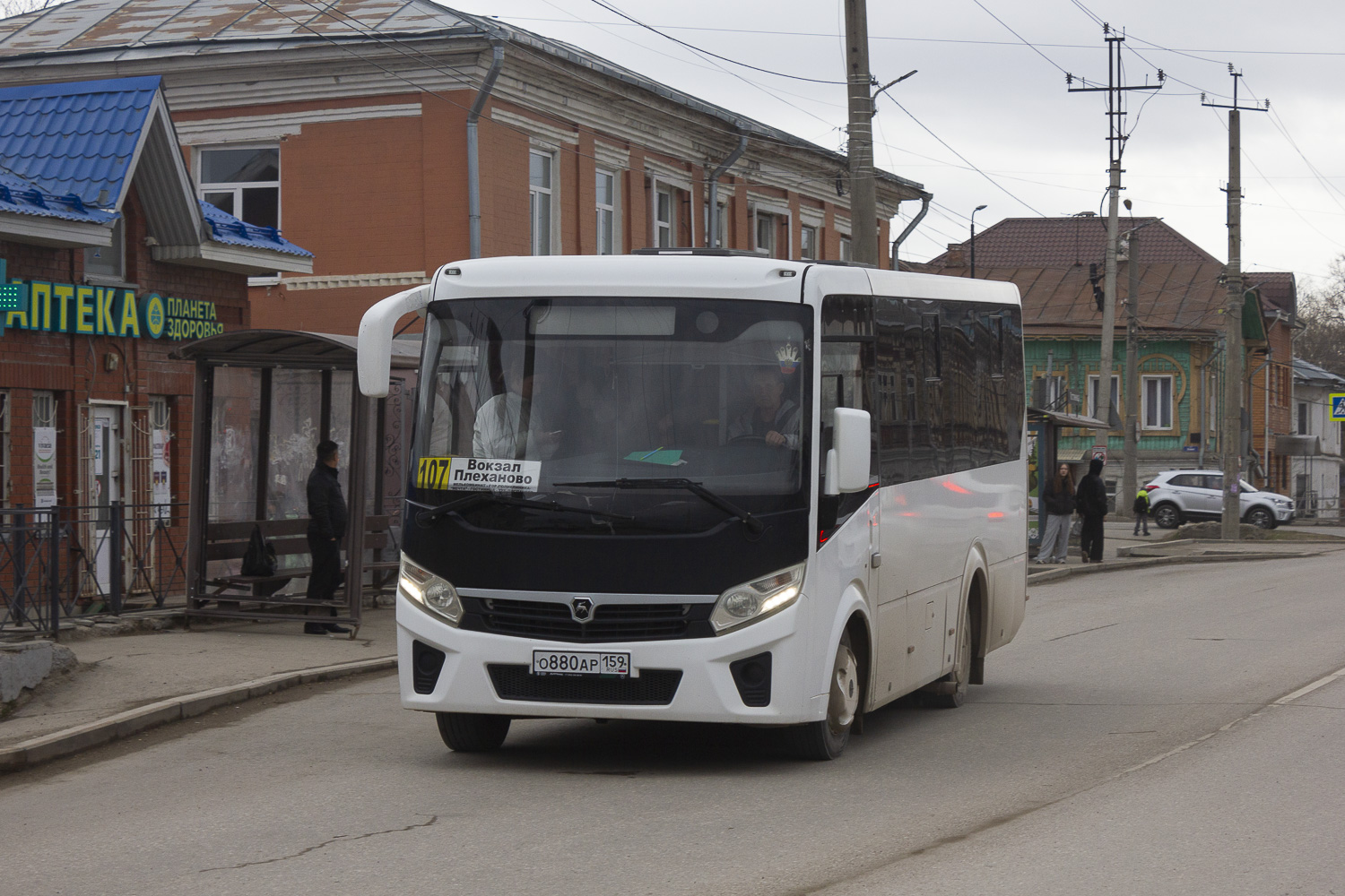 ПАЗ-320406-04 "Vector Next" № О 880 АР 159