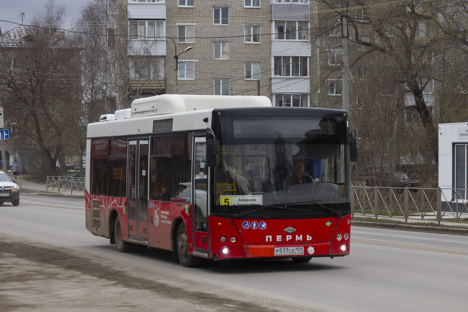 Lotos-206 № Р 517 СЕ 159