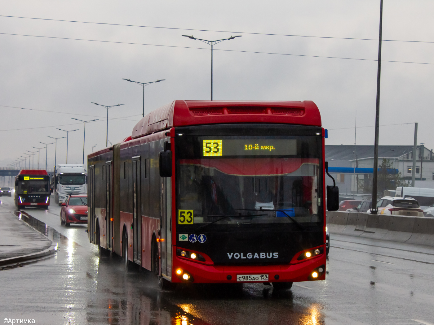 Volgabus-6271.G2 № С 985 АО 159