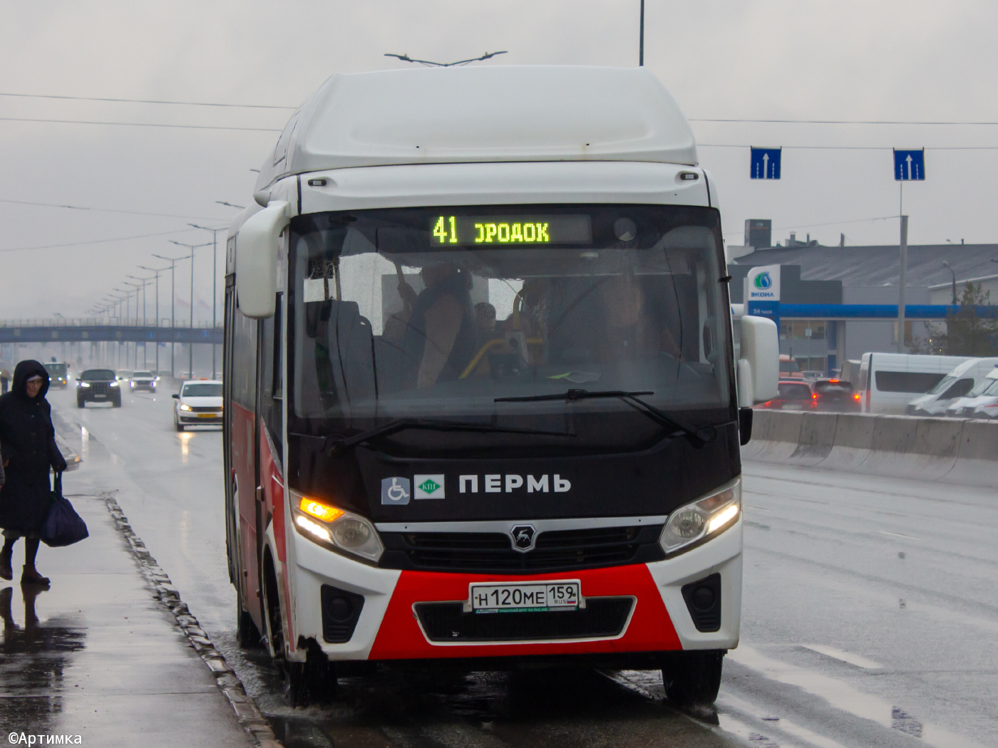 ПАЗ-320415-14 "Vector Next' № Н 120 МЕ 159