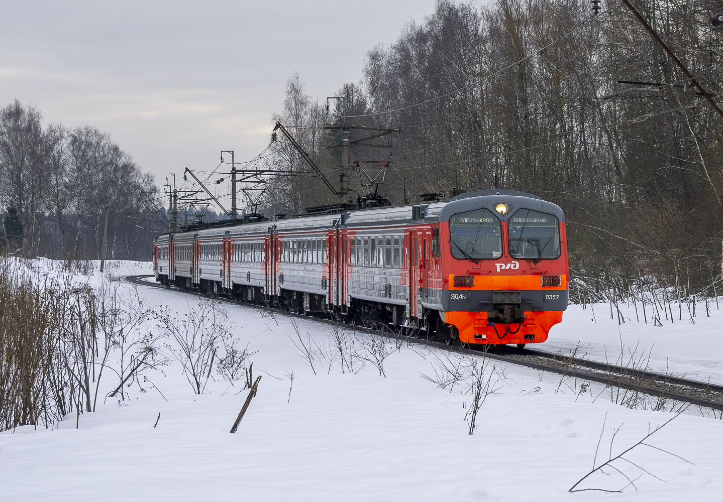 ЭД4М-0357
