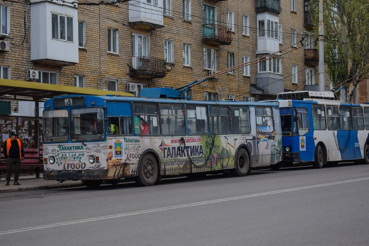 ЗиУ-682В-012  № 115; ЮМЗ Т2 № 252 