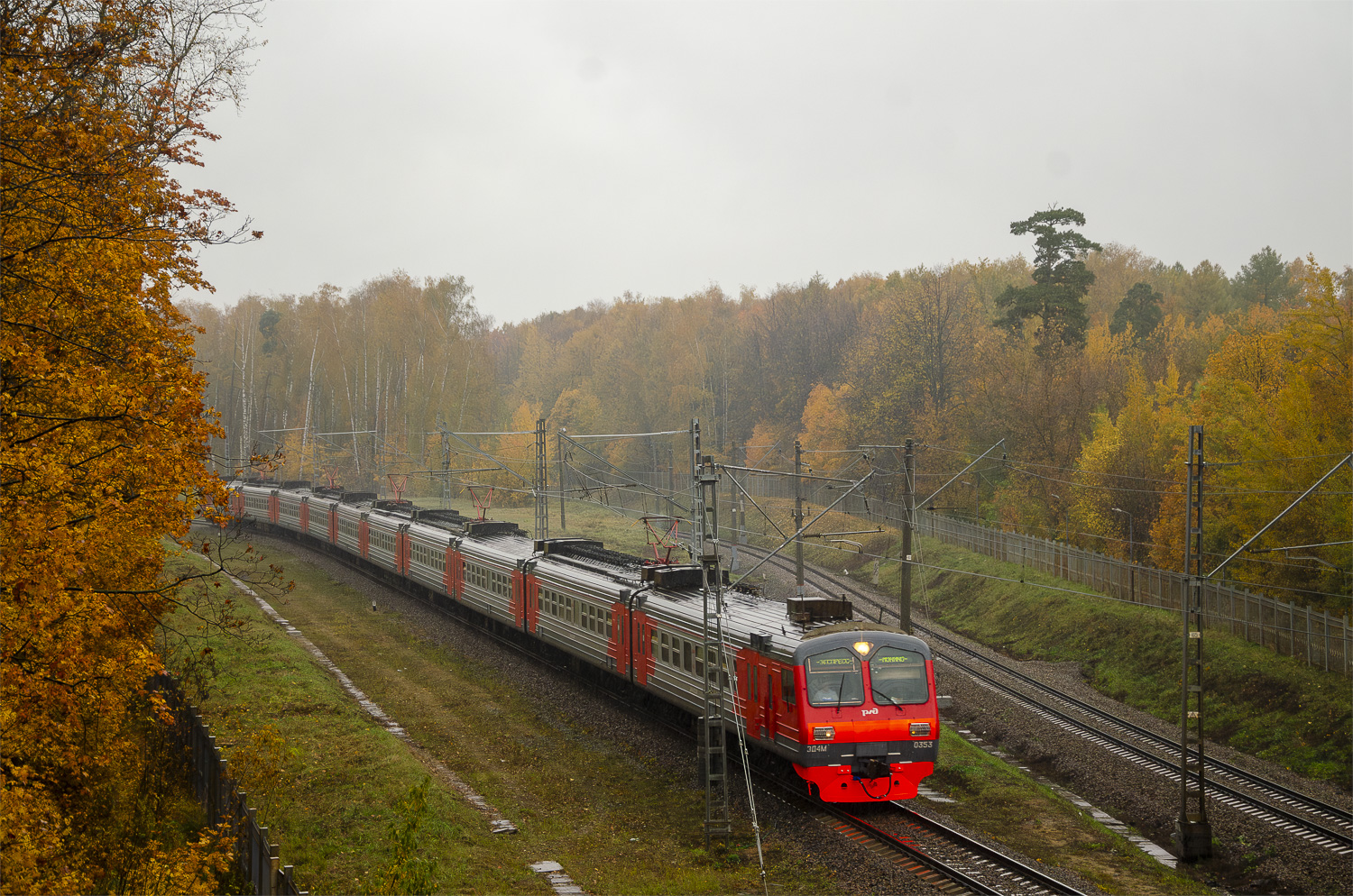 ЭД4М-0353