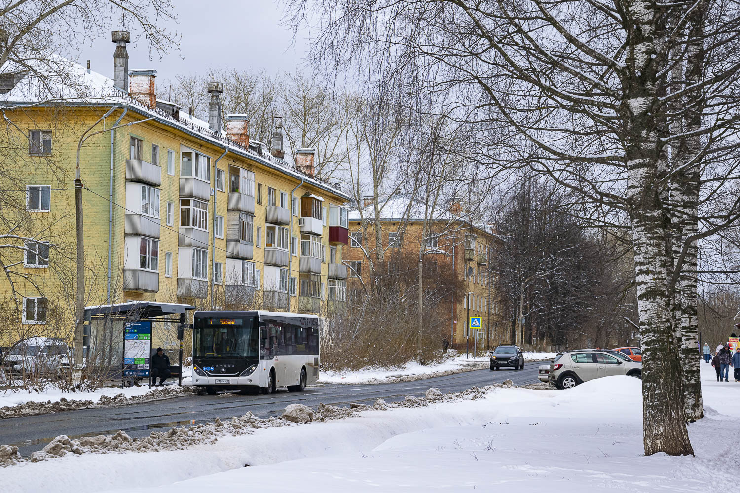 Yutong ZK6890HGQ № У 320 НУ 18