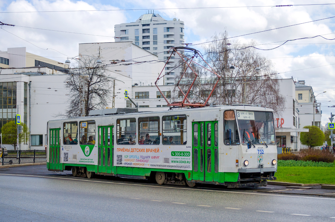 Tatra T6B5SU № 732