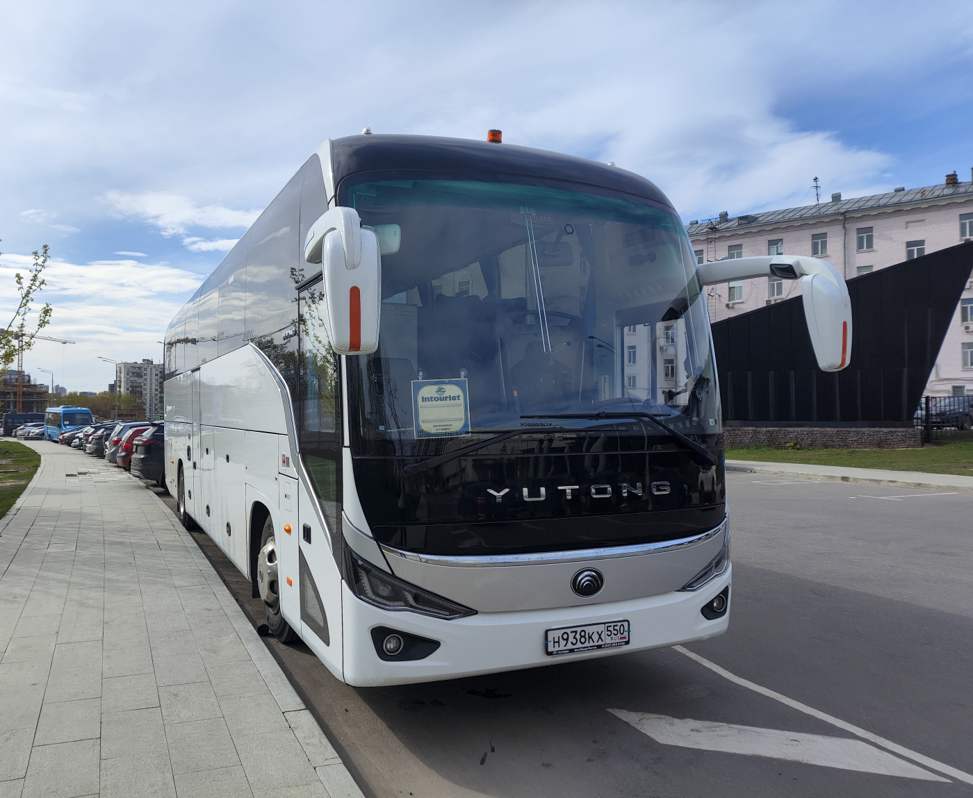 Yutong C12PRO (ZK6128H) № Н 938 КХ 550