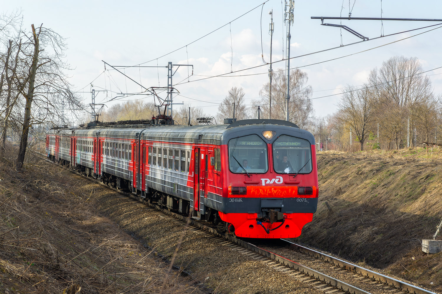 ЭД4МК-0075