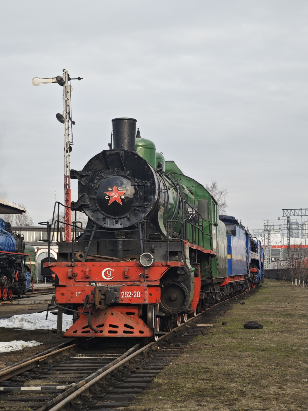 Су-250-20