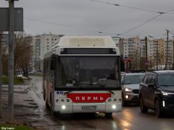 3915 КБ