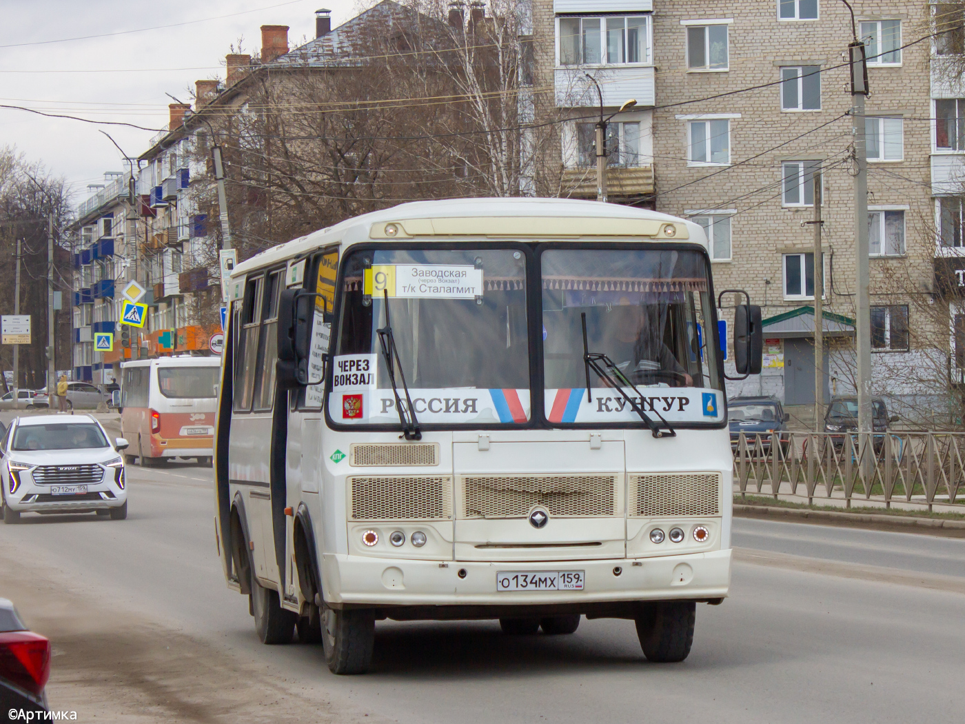 ПАЗ-32054 № О 134 МХ 159