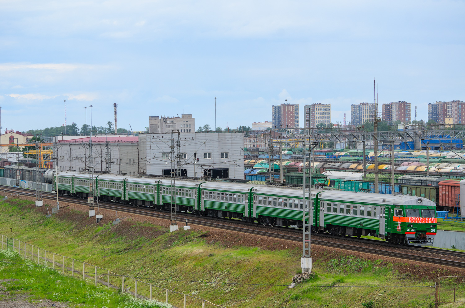 ЭТ2М-091