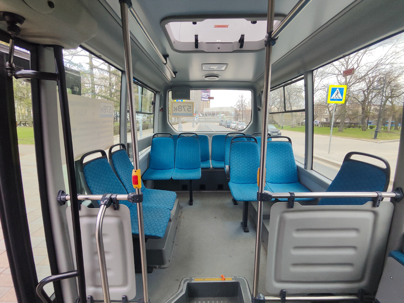 ГАЗ-A68R52 City  № К 295 ТУ 797