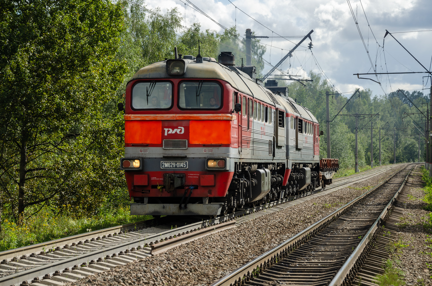 2М62У-0145