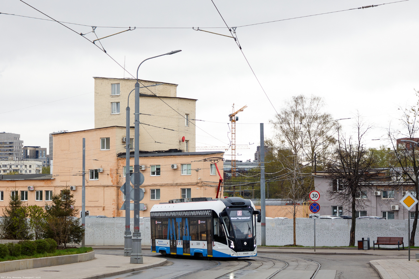 71-911ЕМ «Львенок» 30659