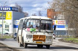 636 КБ