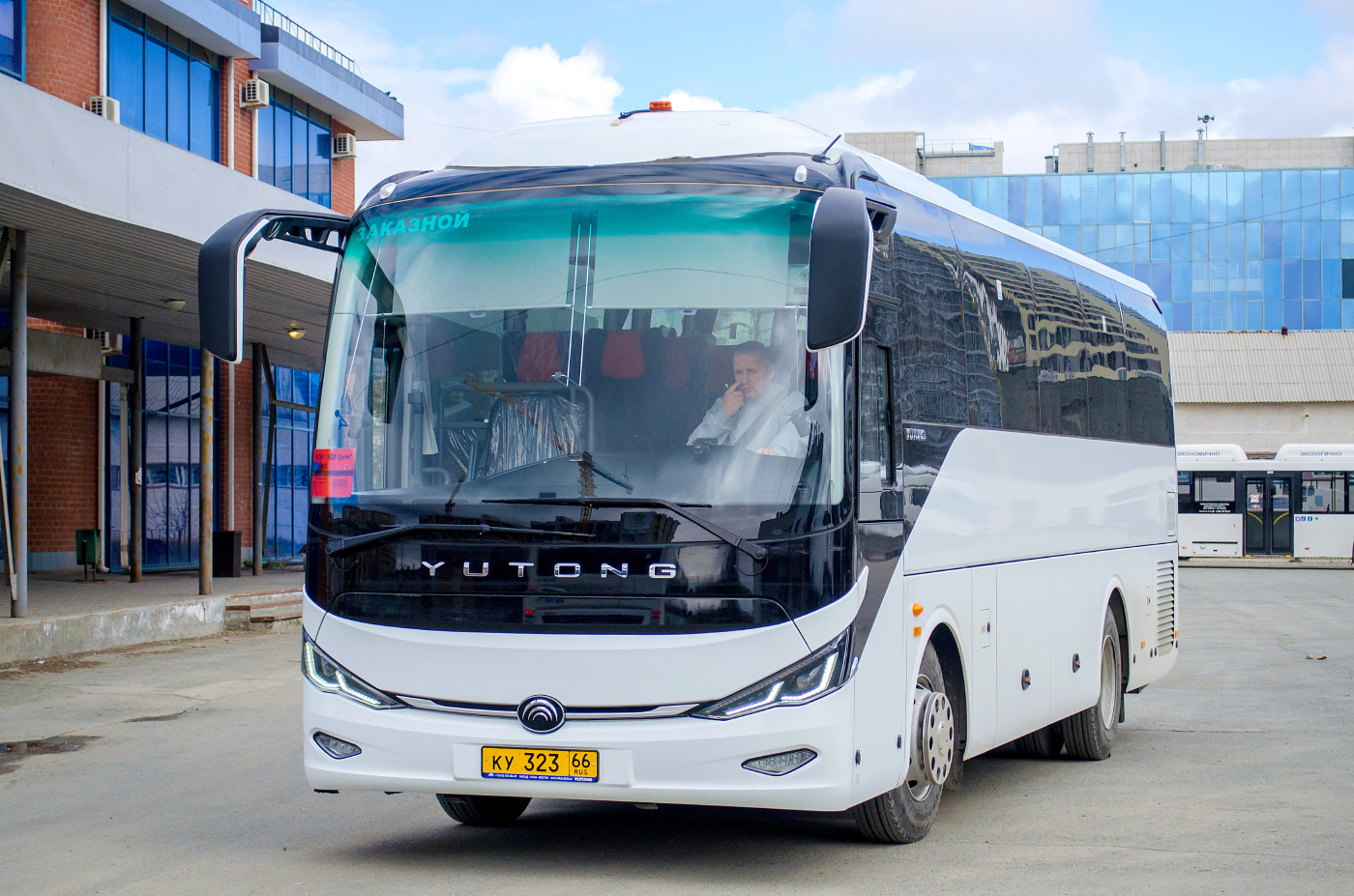 Yutong ZK6122H9 № КУ 323 66