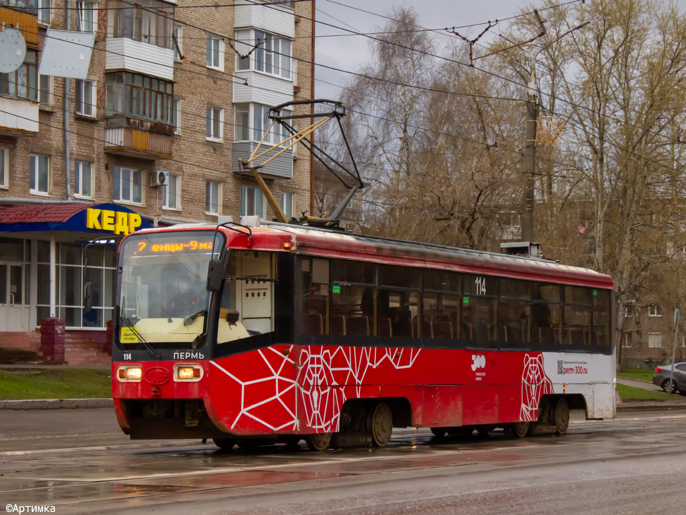71-619К № 114