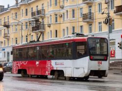 1026 КБ
