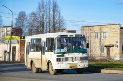686 КБ