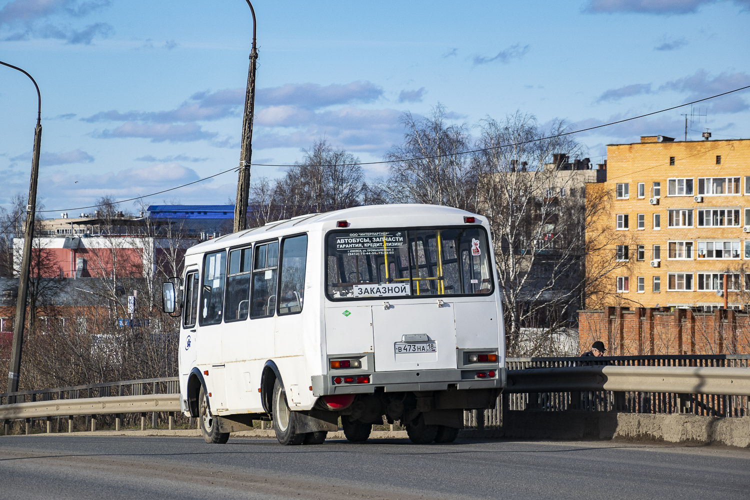 ПАЗ-32054 № В 473 НА 18