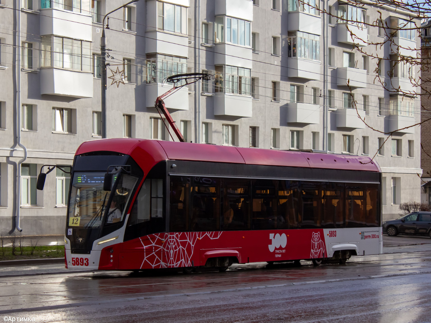 71-911ЕМ "Львенок" № 5893