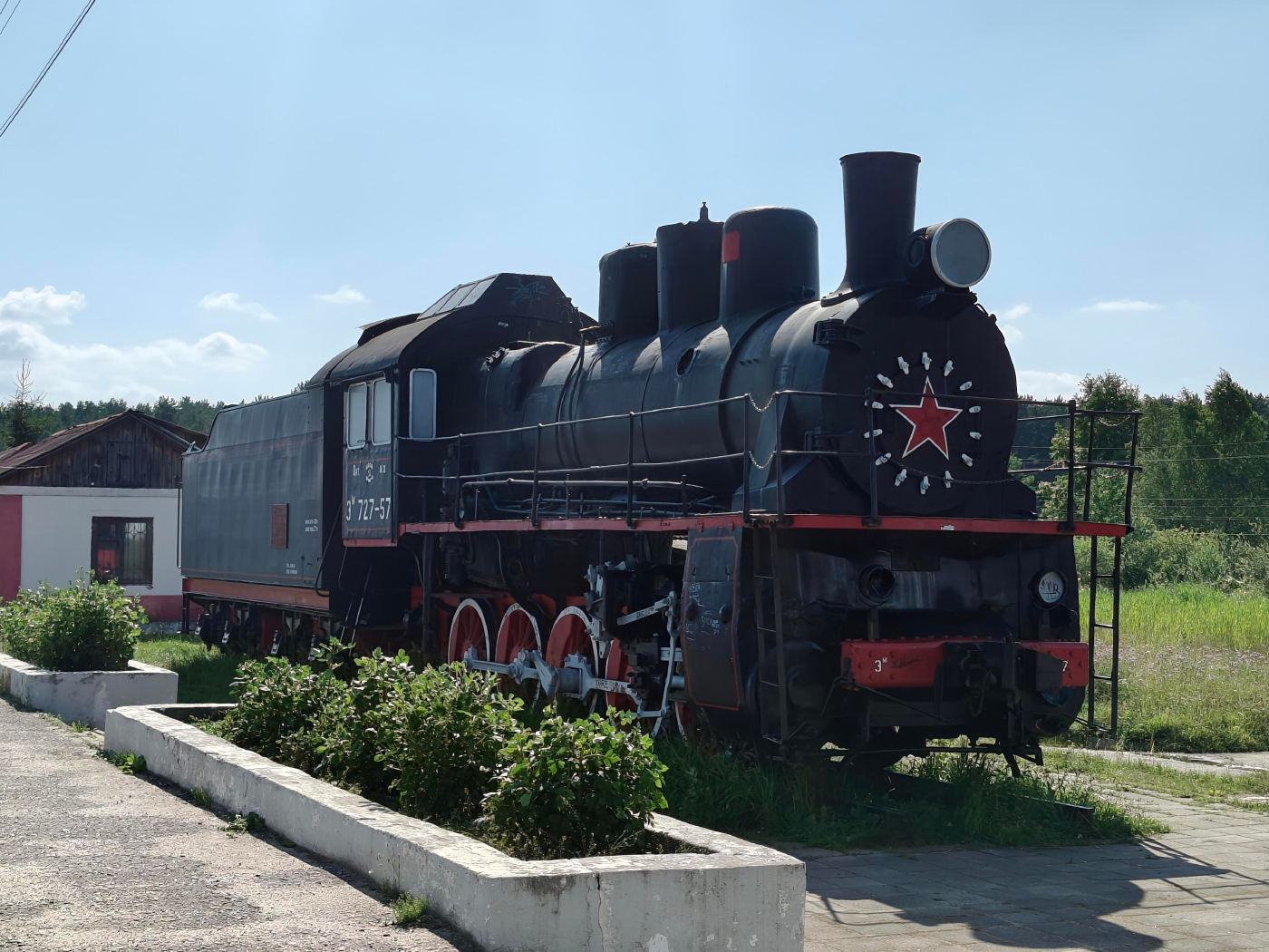 Эм-727-57