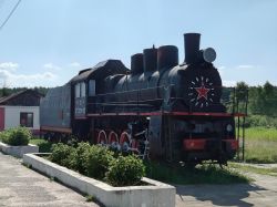 4319 КБ