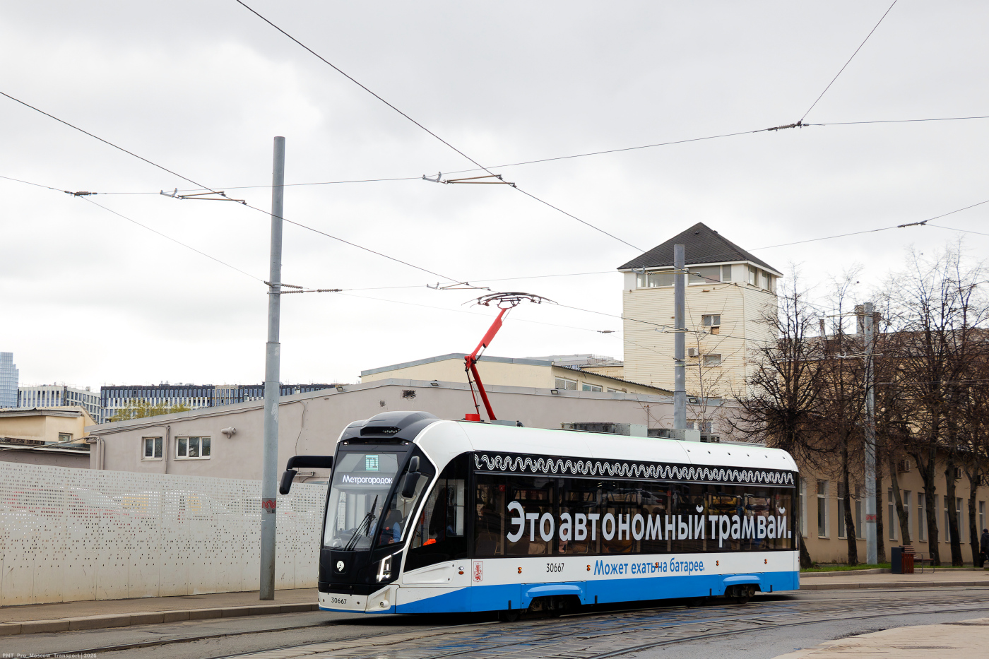 71-911ЕМ «Львенок» 30667