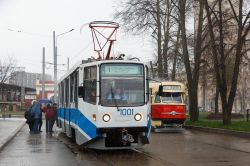 9676 КБ