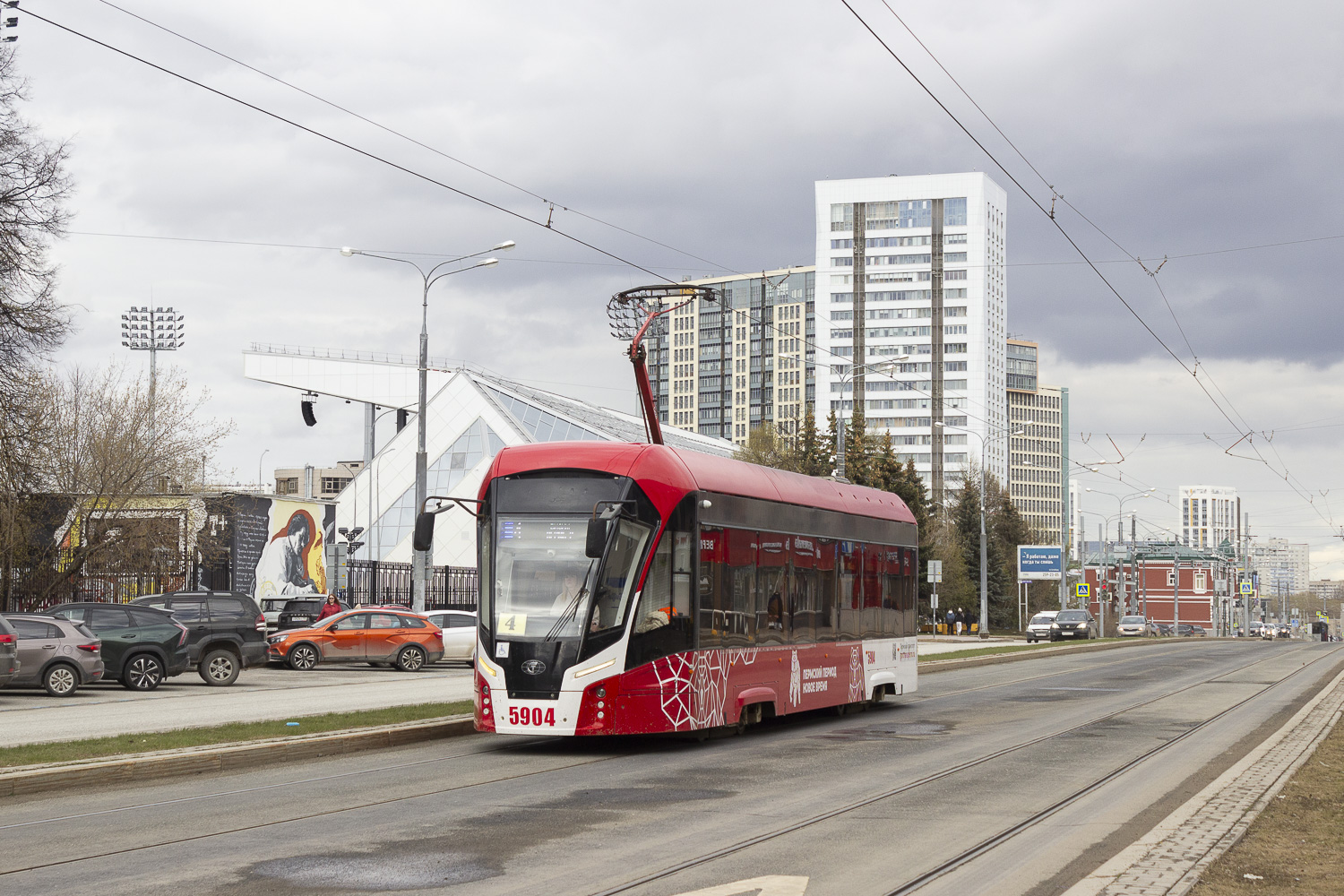 71-911ЕМ «Львёнок» № 5904