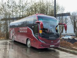 7016 КБ