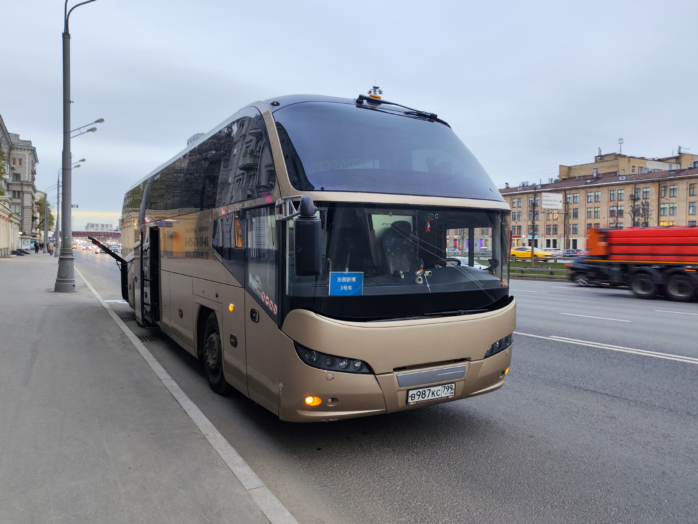 Neoplan P14 N1216HD Cityliner  № В 987 КС 799