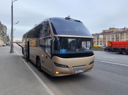 5412 КБ