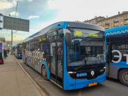 5538 КБ