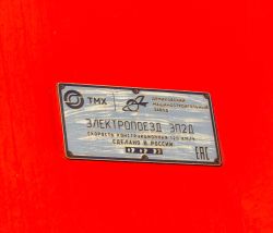 413 КБ
