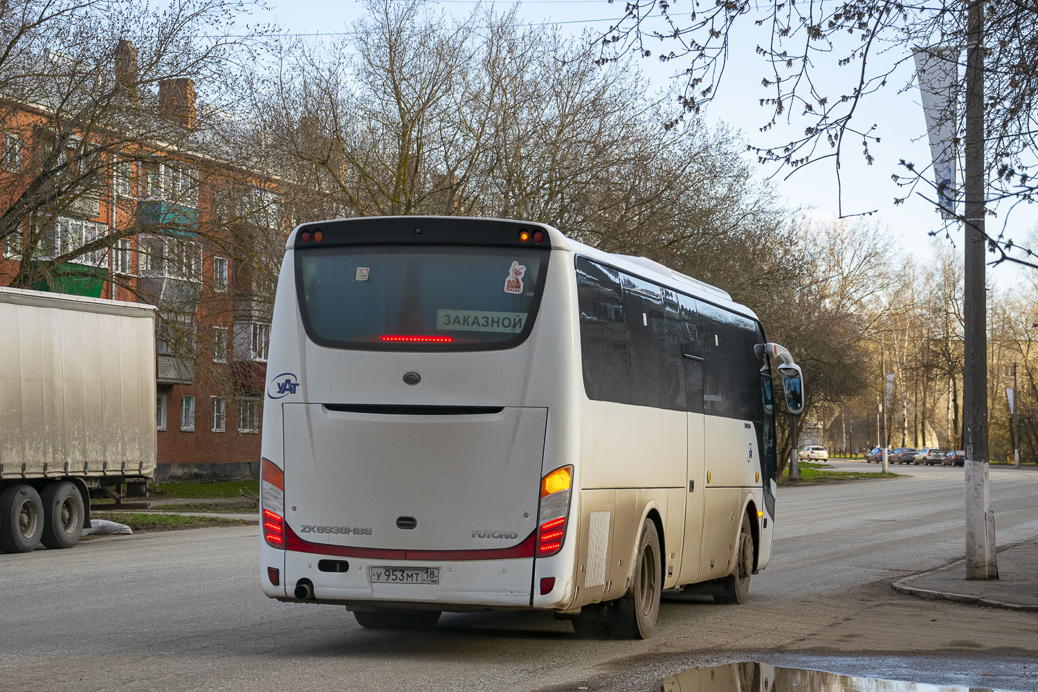 Yutong ZK6938HB9 № У 953 МТ 18