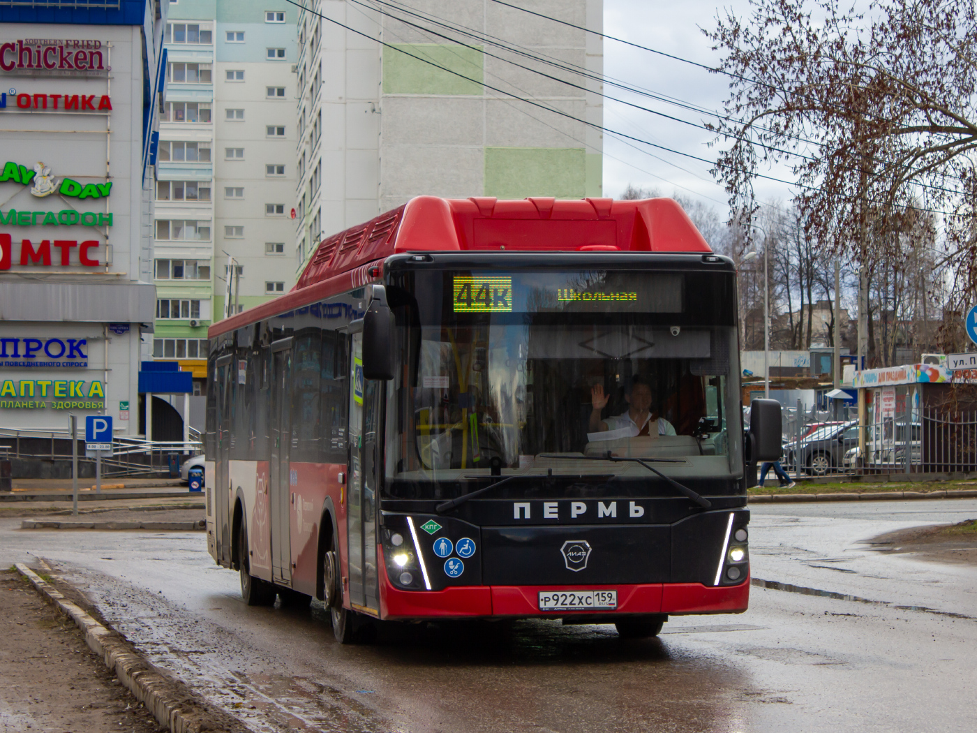 ЛиАЗ-5292.67 (CNG) № Р 922 ХС 159