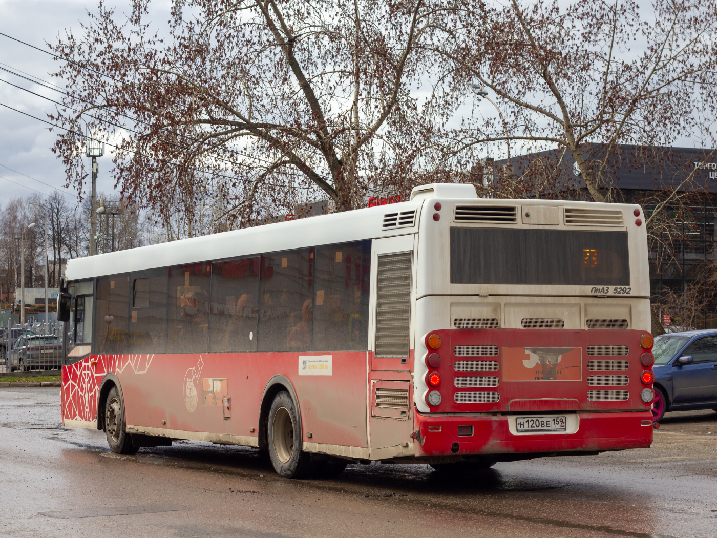 ЛиАЗ-5292.65 № Н 120 ВЕ 159