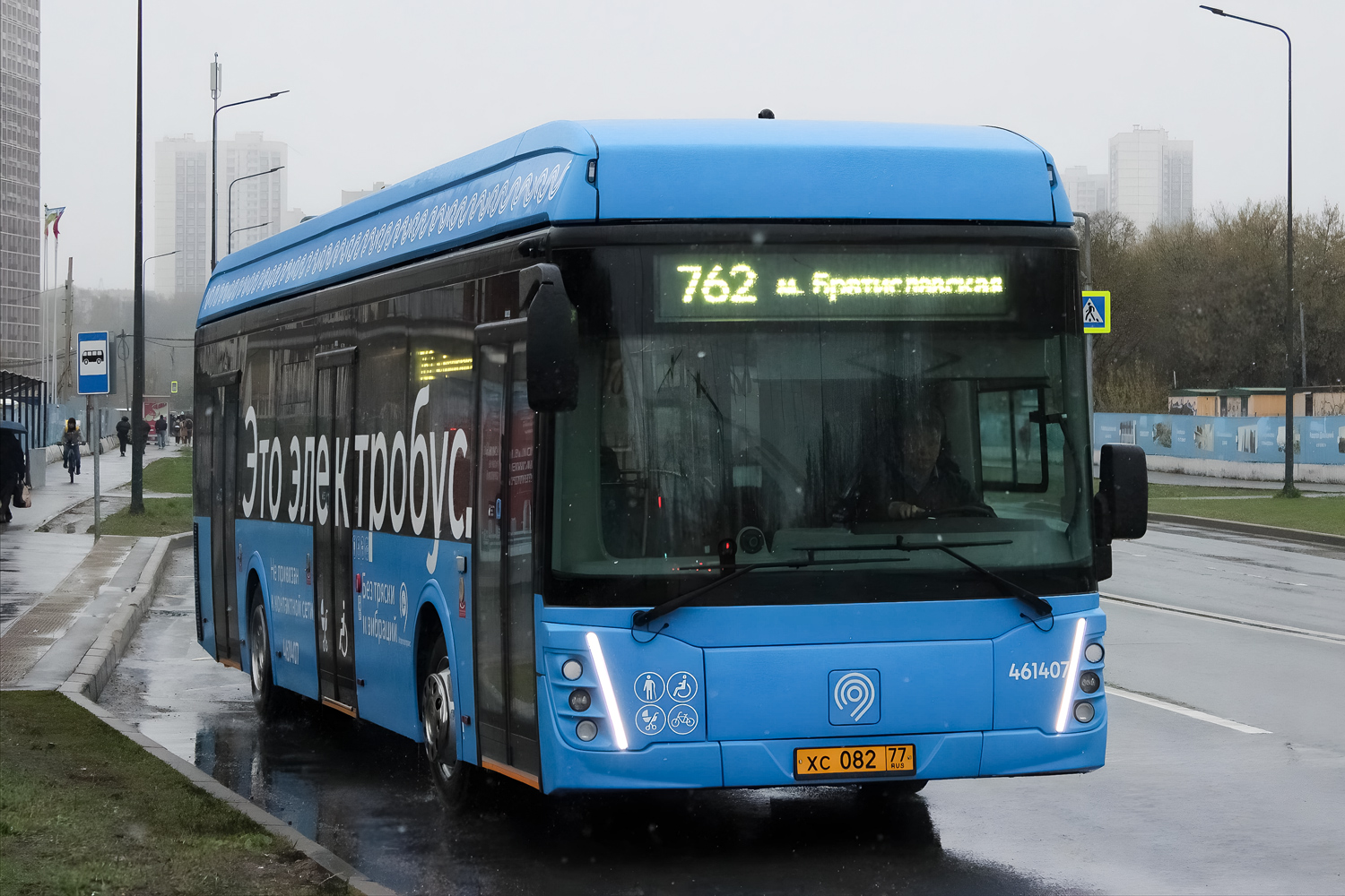 ЛиАЗ-6274 № 461407