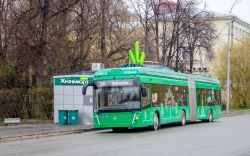 12484 КБ